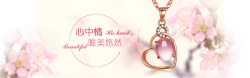见图时尚项链珠宝促销banner背景高清图片