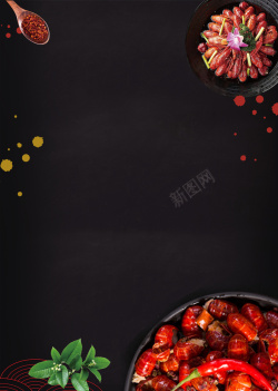 龙虾开业黑色简约小龙虾宣传单高清图片