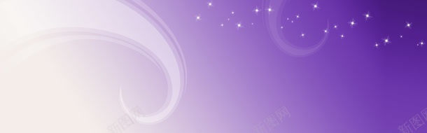 饰星光线条紫色横幅jpg设计背景_新图网 https://ixintu.com 星光 横幅 紫色 线条