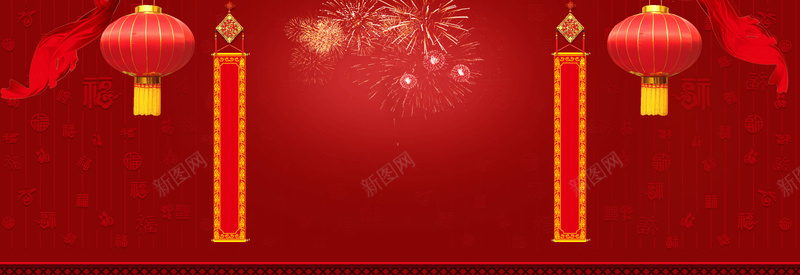 新年红色渐变鞭炮灯笼对联中国风海报背景背景