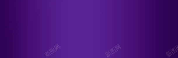 纯紫色式店铺承接页png免抠素材_新图网 https://ixintu.com 店铺 承接 紫色