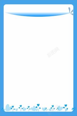 各类展板淘宝背景高清图片