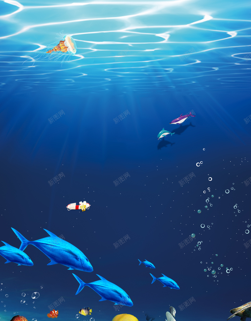 68世界海洋日宣传公益海报psd设计背景_新图网 https://ixintu.com 世界海洋日 水纹 海底世界 海洋 海洋之心 海洋宣传栏 海洋日 海洋生物 蓝色