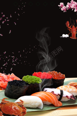 营养日本寿司美食海报背景