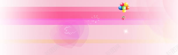 条纹粉色淘宝背景图jpg设计背景_新图网 https://ixintu.com 条纹 气球 粉色 质感