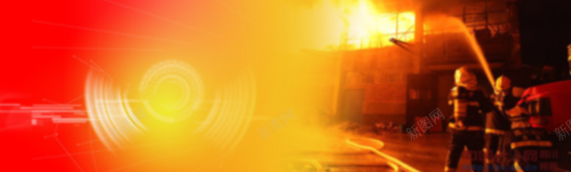 消防安全宣传海报psd设计背景_新图网 https://ixintu.com 大气 宣传 展板 海报banner 消防 火焰 灾难 空难海报
