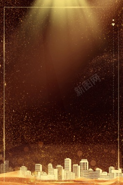 大气房地产荣耀开盘背景背景