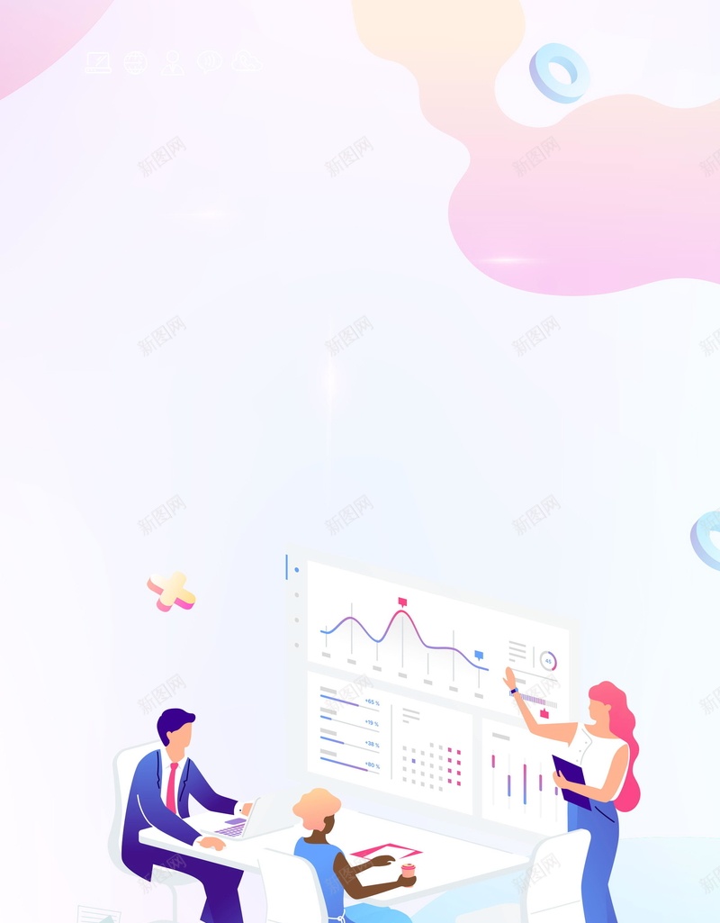 互联网区块链大数据时代海报背景psd设计背景_新图网 https://ixintu.com 5G网络 PSD源文件 PSD素材 互联 互联网 分层文件 区块链 大数据 电子科技 科技 网络公司 网络科技 背景模板 背景海报 背景素材 高清背景