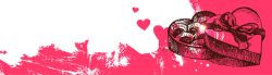 卡通手绘财神粉红色巧克力爱情Banner高清图片