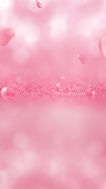 粉色梦幻珠宝首饰宣传H5海报背景分层背景