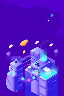 极速网络简约科技5G网络背景高清图片