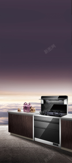希尔乐厨房电器电器促销展架背景高清图片