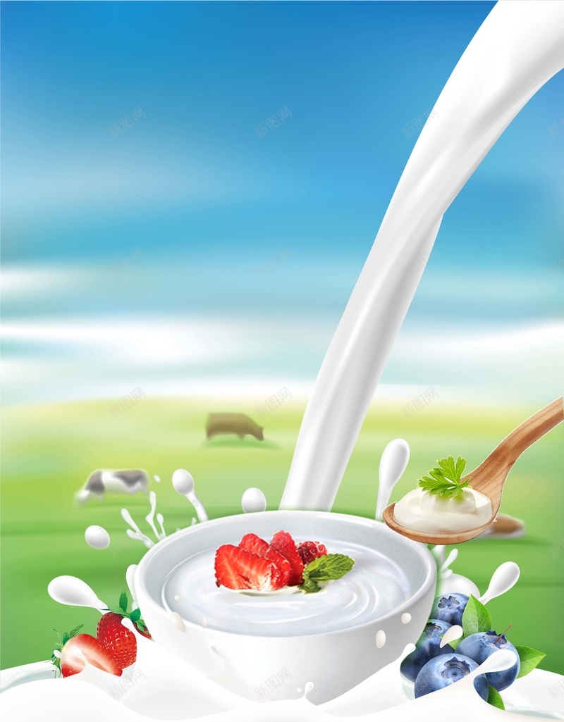 新鲜酸奶饮品海报psd设计背景_新图网 https://ixintu.com 冰爽一夏 夏季 夏日特饮 水果 牛奶 草莓 蓝莓 酸奶 饮料