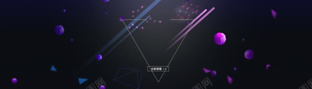 紫黑酷炫式承接页jpg设计背景_新图网 https://ixintu.com 承接