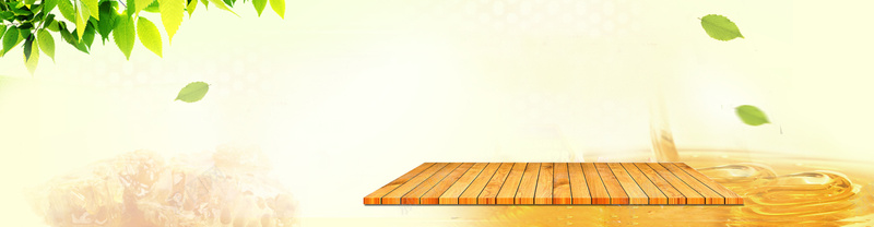 食品背景psd设计背景_新图网 https://ixintu.com 大气 树叶 海报banner 落叶 蜂蜜 食品