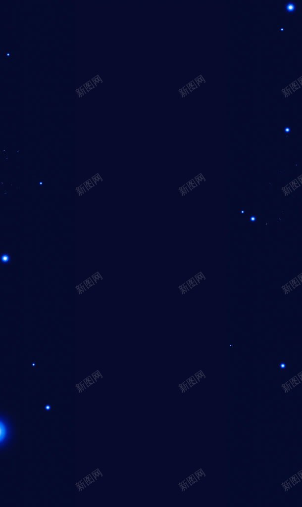 蓝色小点星光游戏海报jpg设计背景_新图网 https://ixintu.com 星光 海报 游戏 蓝色