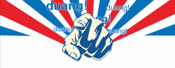 人拼接背景图招聘简约大气白色banner背景高清图片
