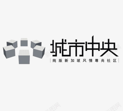 城市中央地产logo图标图标