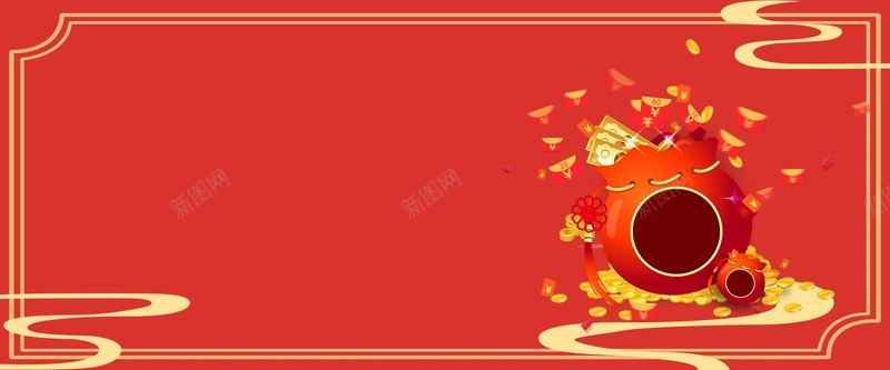 红色中国风简单元素淘宝红包背景背景