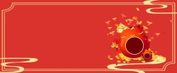 福袋卡通红色钱袋红色中国风简单元素淘宝红包背景高清图片