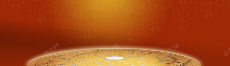 古典中国风水盘创意banner背景背景