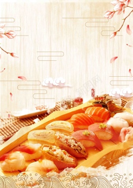 简洁日系美食日本料理寿司海报背景