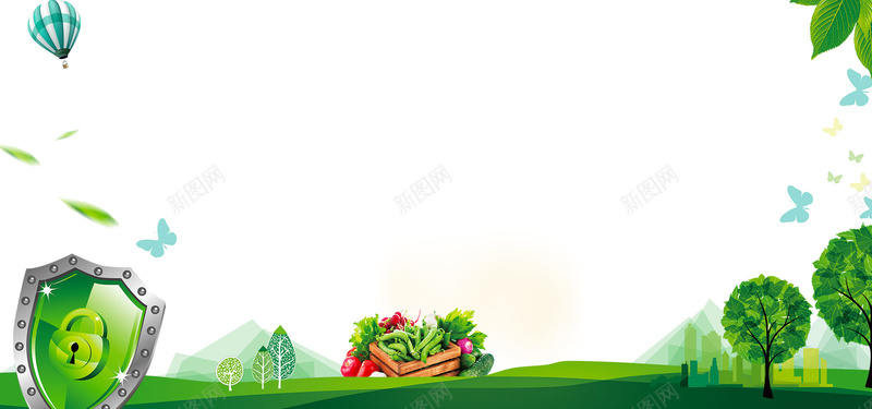 关注食品健康简约绿色bannerpsd设计背景_新图网 https://ixintu.com 健康 关注食品 天然 安全 树木 简约 绿色 自然