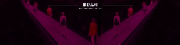 服饰内衣紫色t台照片jpg设计背景_新图网 https://ixintu.com 内衣 服饰 照片 紫色