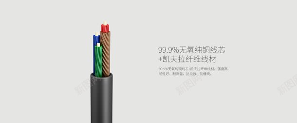 铅笔学习努力线材jpg设计背景_新图网 https://ixintu.com 努力 学习 线材 铅笔