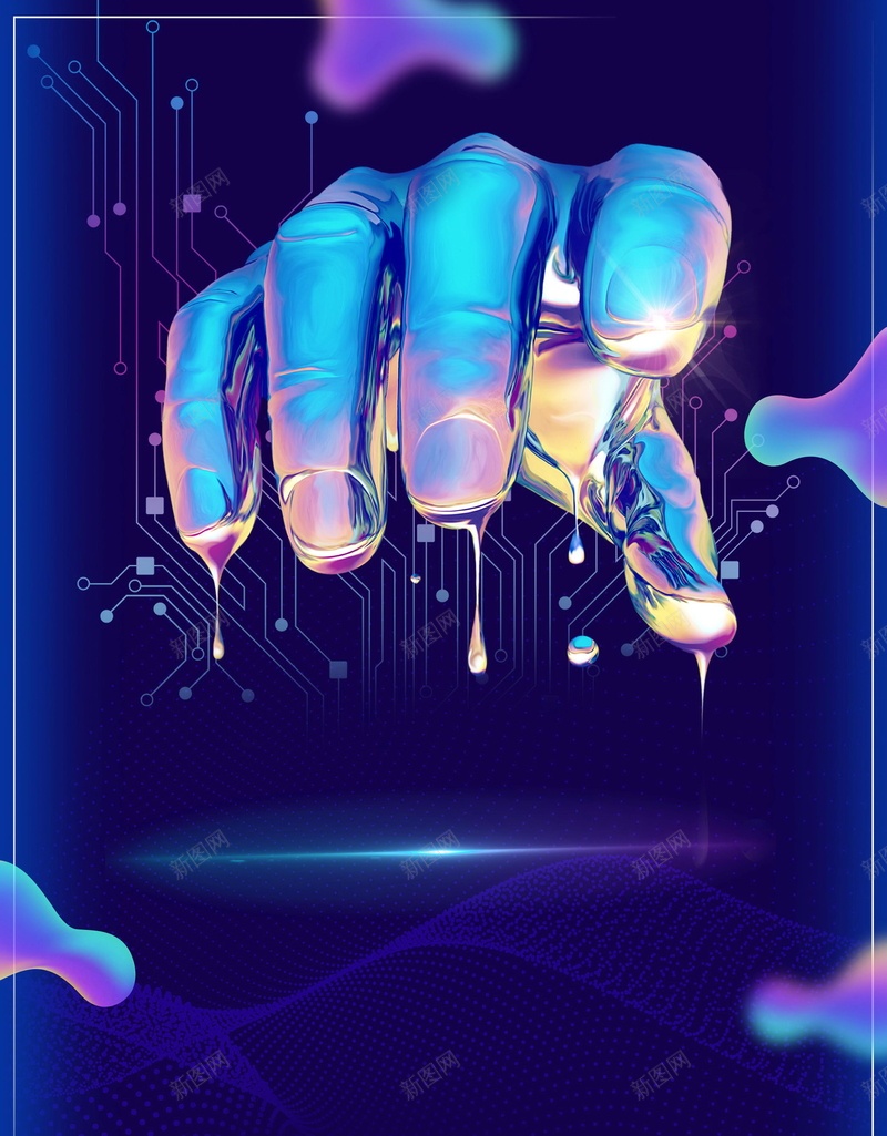 科技未来人工智能背景psd设计背景_新图网 https://ixintu.com AI科技 PSD源文件 PSD素材 人工智能 分层文件 引领未来科技 机器人 梦幻科技 科技 背景模板 背景海报 背景素材 虚拟现实 高清背景 高科技公司