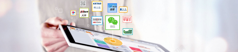 商务科技背景psd设计背景_新图网 https://ixintu.com 互联网 信息 商务 微信 手机 海报banner 现代 科幻 科技 科技感 科技风 网络 高科技