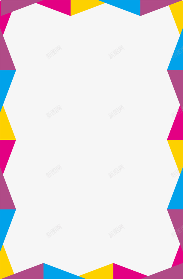 彩色三角形边框png免抠素材_新图网 https://ixintu.com 展架设计 彩色三角形 海报设计 边框纹理