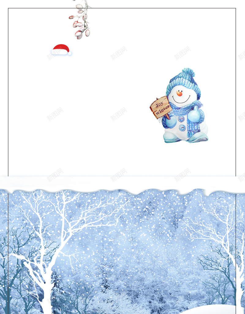 卡通雪人美景几何bannerpsd设计背景_新图网 https://ixintu.com 冬天 冬季 冬季暖歌 冬日暖歌 冬至 大寒 大雪 寒冬 小寒 小雪 暖冬 节气 设计 雪 雪景 雪花