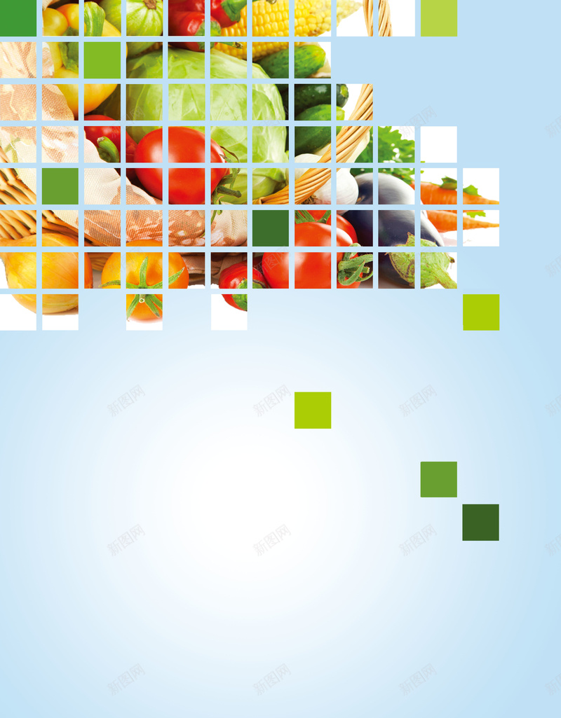 超市生鲜宣传海报背景psd设计背景_新图网 https://ixintu.com 宣传海报图片下载 新鲜 水果 海报 渐变 蔬菜 超市 超市传单 超市生鲜