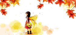 真柔抽纸包装秋季手绘背景高清图片