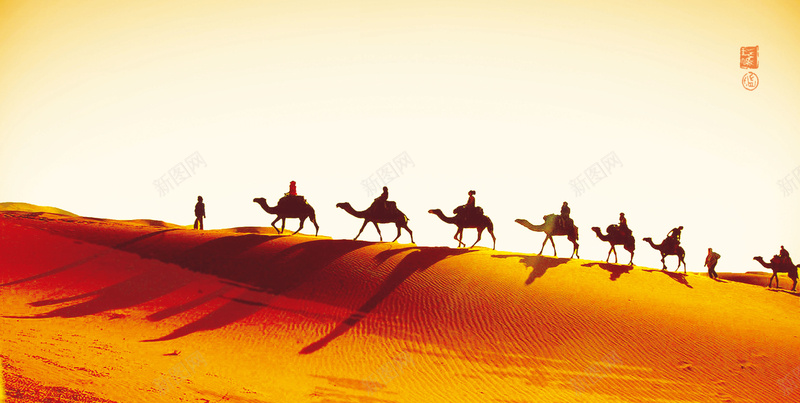 一带一路丝绸之路背景psd设计背景_新图网 https://ixintu.com 一带一路 一带一路宣传画 一带一路峰会 一带一路战略 一带一路路线 一带一路高峰论坛 一路一带 丝绸之路 历史 悠久 服务一带一路 沙漠 海报 素材 背景 阳光 骆驼