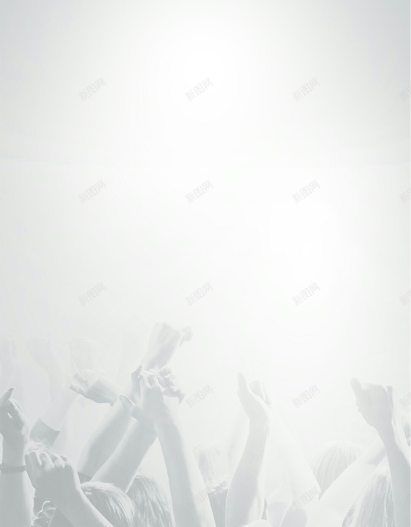 招聘招聘海报招聘广告招聘海报psd设计背景_新图网 https://ixintu.com 个人简历封面 广告海报 招聘 招聘广告 招聘海报