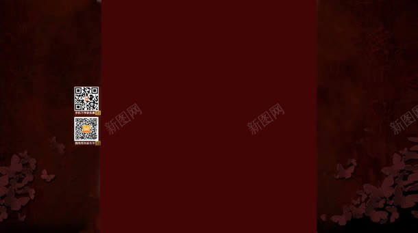 中国风红色花纹首页jpg设计背景_新图网 https://ixintu.com 国风 红色 花纹