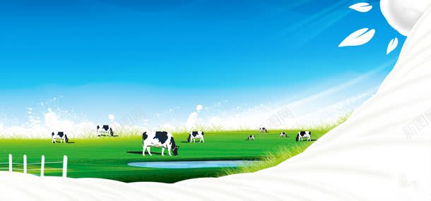 牛奶宣传广告jpg设计背景_新图网 https://ixintu.com 奶牛 牛奶宣传 草地