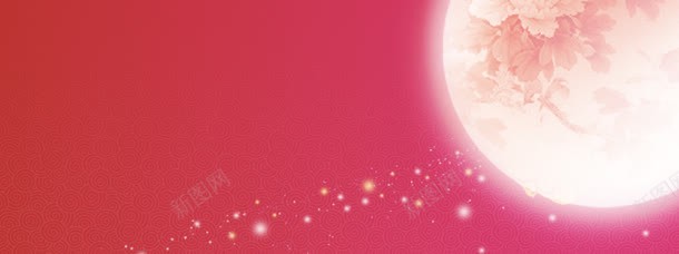 中秋节背景jpg设计背景_新图网 https://ixintu.com 促销 星星 月亮 红色