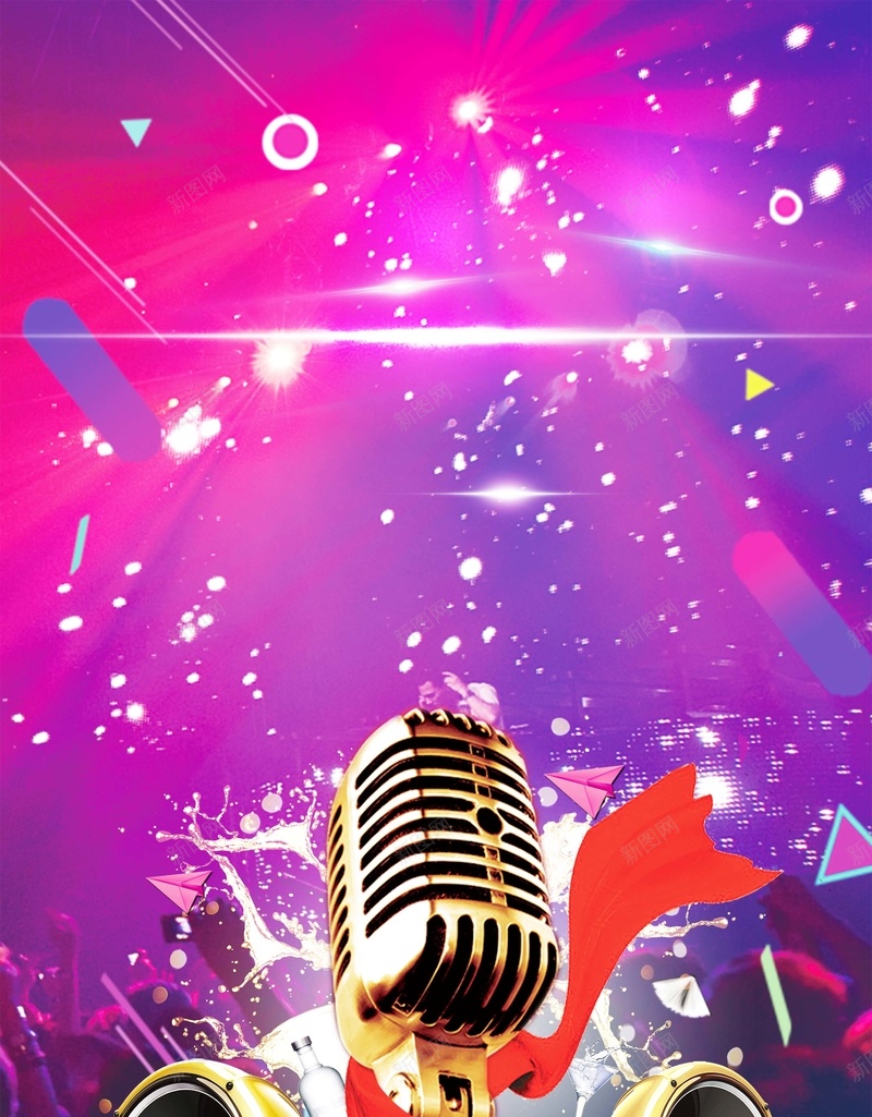 唱歌比赛海报背景psd设计背景_新图网 https://ixintu.com 唱歌 唱歌比赛 歌唱比赛 演唱会 演唱会海报 音乐会海报 音乐大赛 音乐晚会 麦克风