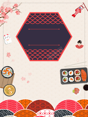 日式和风美食日式料理店美食海报背景背景