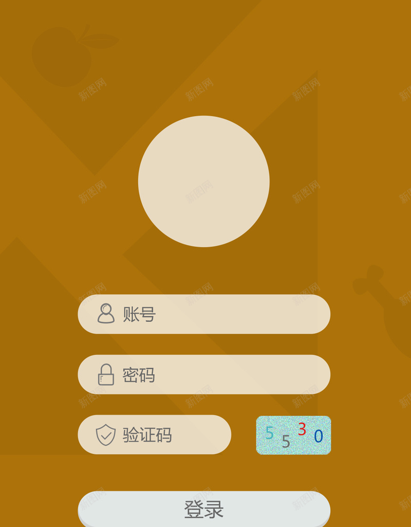 手机APP登录页黄色背景psd设计背景_新图网 https://ixintu.com H5 h5 几何 几何图形背景 密码 扁平 扁平化 手机APP 渐变 登录页 账号 验证码 黄色