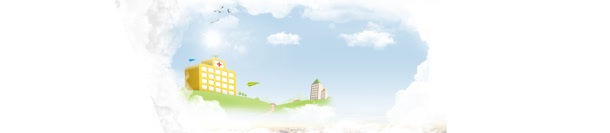 卡通医院清新背景bannerjpg设计背景_新图网 https://ixintu.com banner 医院 卡通 清新 背景