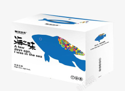 蓝色海鲜礼品盒素材