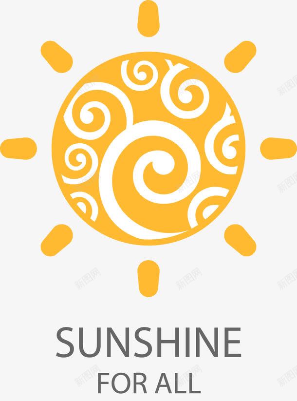 太阳图标png_新图网 https://ixintu.com 公司logo 图标 太阳 太阳能 标识logo设计 照明 照明LOGO 花纹