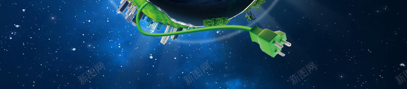 蓝色大气地球一小时活动海报psd设计背景_新图网 https://ixintu.com 低碳 公益 地球 地球1小时 地球日 宇宙 熄灯一小时 环保 能源 节约 节约用电 节能