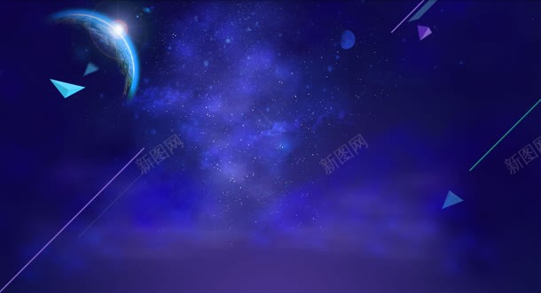 蓝紫色梦幻星空海报jpg设计背景_新图网 https://ixintu.com 星空 梦幻 海报 紫色