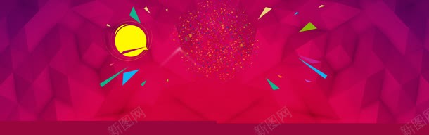 炫酷紫色立体彩旗背景bannerjpg设计背景_新图网 https://ixintu.com banner 彩旗 炫酷 立体 紫色 背景