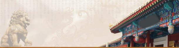 医疗医院网站品牌形像广告bannerjpg设计背景_新图网 https://ixintu.com banner 医疗 医院 医院bann 医院banner 广告ban 网站广告